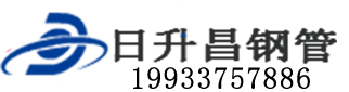 玉林泄水管,玉林铸铁泄水管,玉林桥梁泄水管,玉林泄水管厂家